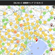 Image for article titled This Japanese Crowdsourced Map Puts Loud Neighbors on Blast